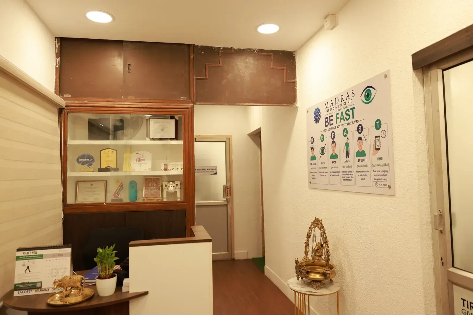 The reception area of the clinic